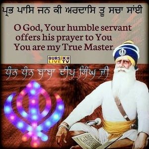 Meet your Posher, Kiranjit